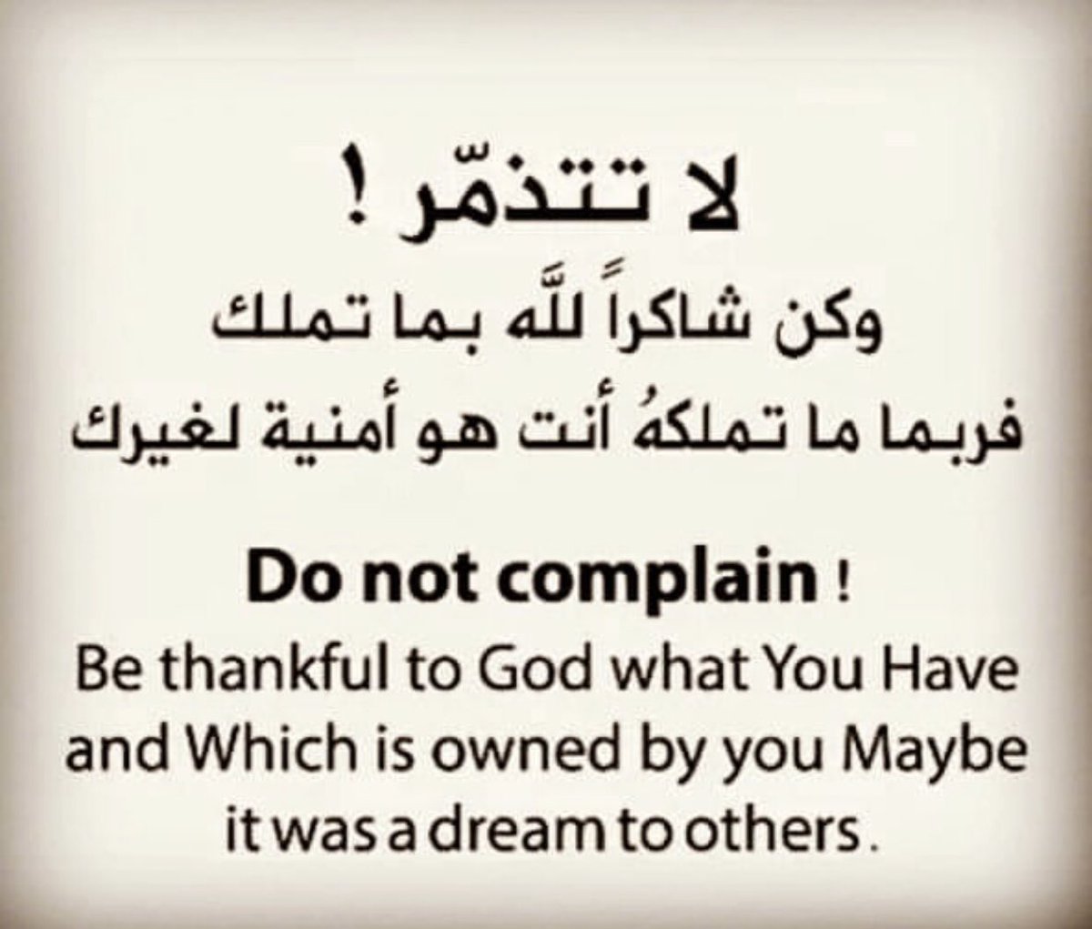 Yousef_cscf's tweet photo. https://t.co/qsZyzPn0NM