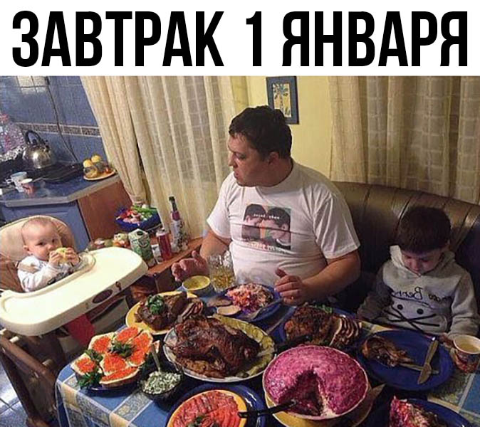 #снятьдачу (@domrabotnitsa_z) on Twitter photo Шутка Юмора <a href="/jahhunet/">Шутка Юмора</a> #юмор #праздники #ПродамДом #ПродамДачу #ЧитаюВзаимно 📞8-96три-750-17два8 #Дача #Клин #НароФоминск #Кубинка #Одинцово #Зеленоград Шутка Юмора <a href="/jahhunet/">Шутка Юмора</a> #юмор #праздники #ПродамДом #ПродамДачу #ЧитаюВзаимно 📞8-96три-750-17два8 #Дача #Клин #НароФоминск #Кубинка #Одинцово #Зеленоград