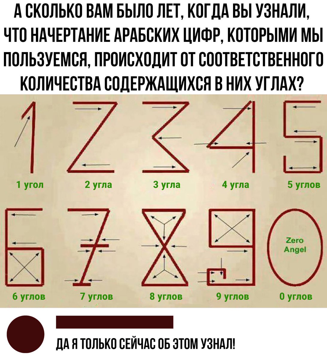 #снятьдачу (@domrabotnitsa_z) on Twitter photo В ответ <a href="/jahhunet/">Шутка Юмора</a> #юмор #познавательно #Дача #Клин #НароФоминск #Кубинка #Одинцово #Зеленоград #Солнечногорск В ответ <a href="/jahhunet/">Шутка Юмора</a> #юмор #познавательно #Дача #Клин #НароФоминск #Кубинка #Одинцово #Зеленоград #Солнечногорск