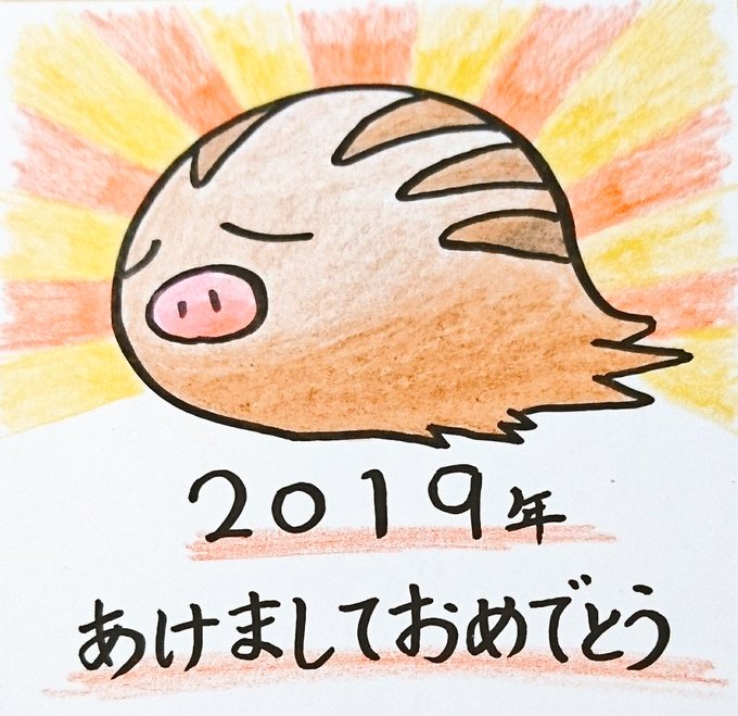 ウリムーのtwitterイラスト検索結果