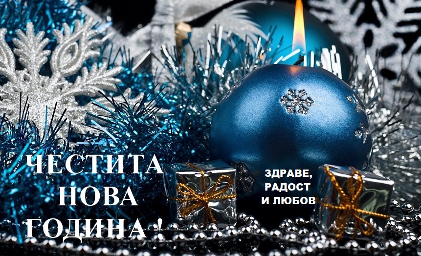 aneti_bg's tweet image. 