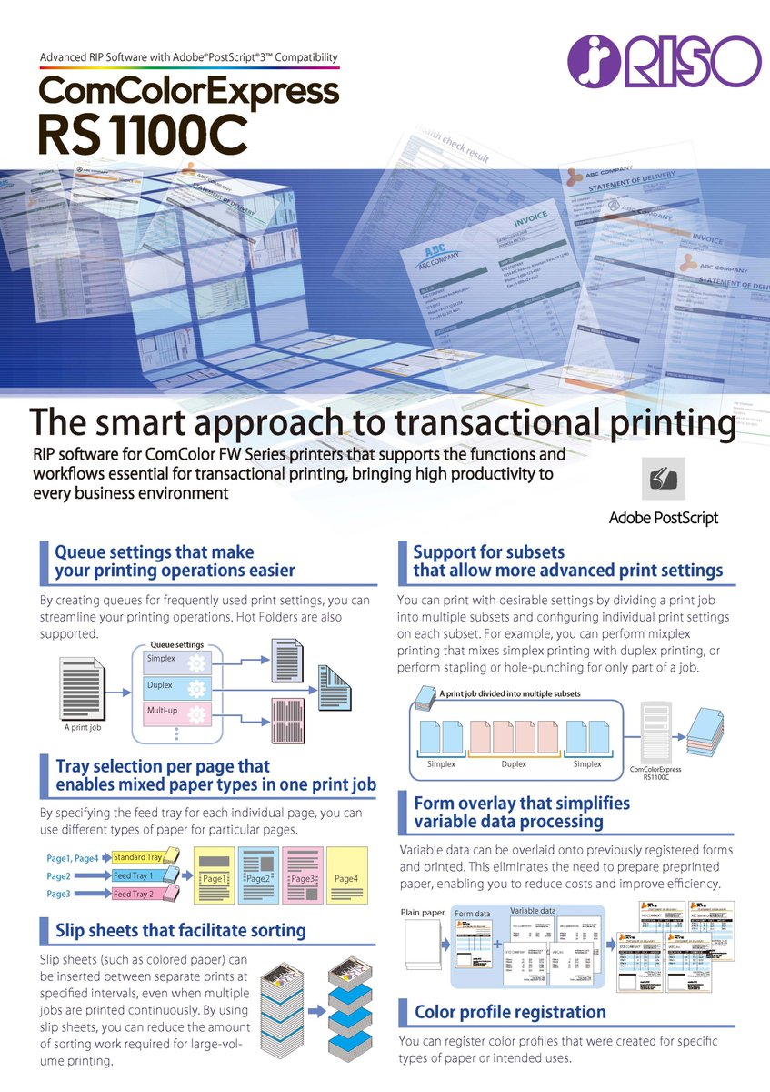 multi printer rip multi printer rip