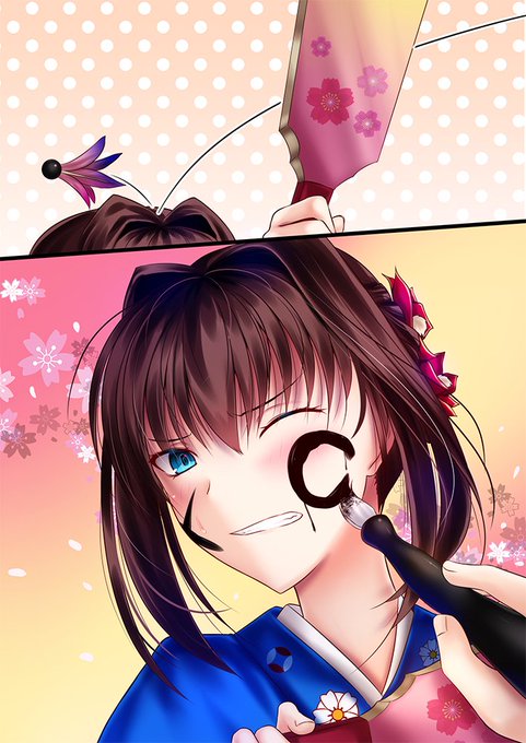 蒼崎青子のtwitterイラスト検索結果 蒼崎青子のtwitterイラスト検索結果