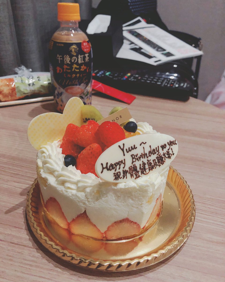 Yuusugislave's tweet photo. 簡簡單單的過生日已滿足，謝謝大家的生日祝福！🙏 https://t.co/PrE4hJHwNX