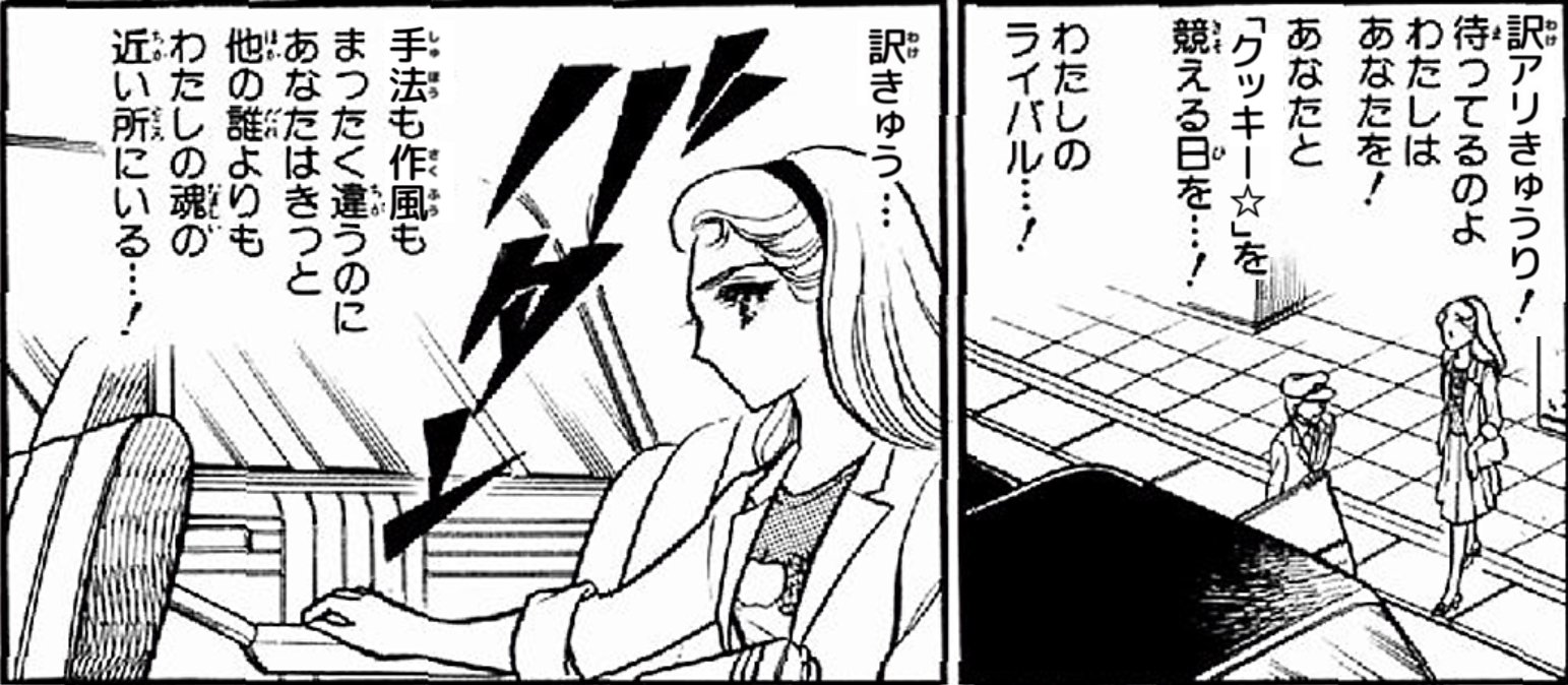 低温化 On Twitter 訳アリきゅうり兄貴へ