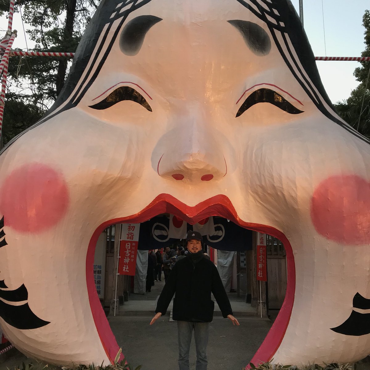 nagaokaryosuke's tweet photo. 明けましておめでとうございます。
素直に頑張りたいと思います。
2019年も宜しく願います。 https://t.co/TeoAHxoMIL
