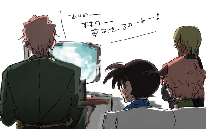 アナ雪観てて気まずくなる人達 