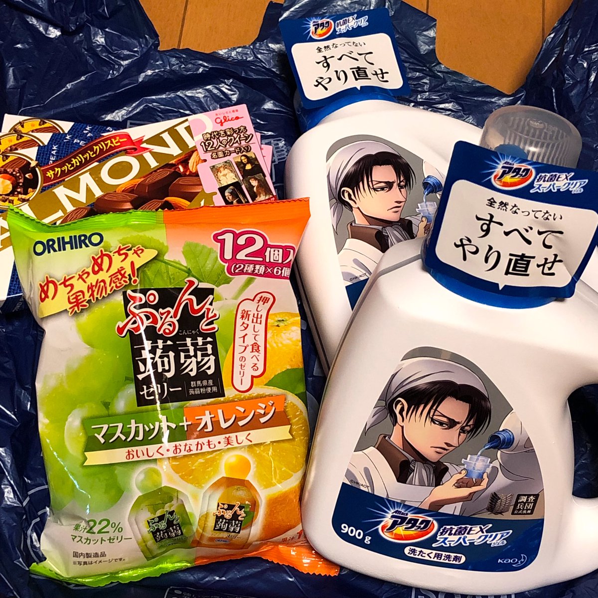 リヴァイ兵長洗濯桶 Twitter Search