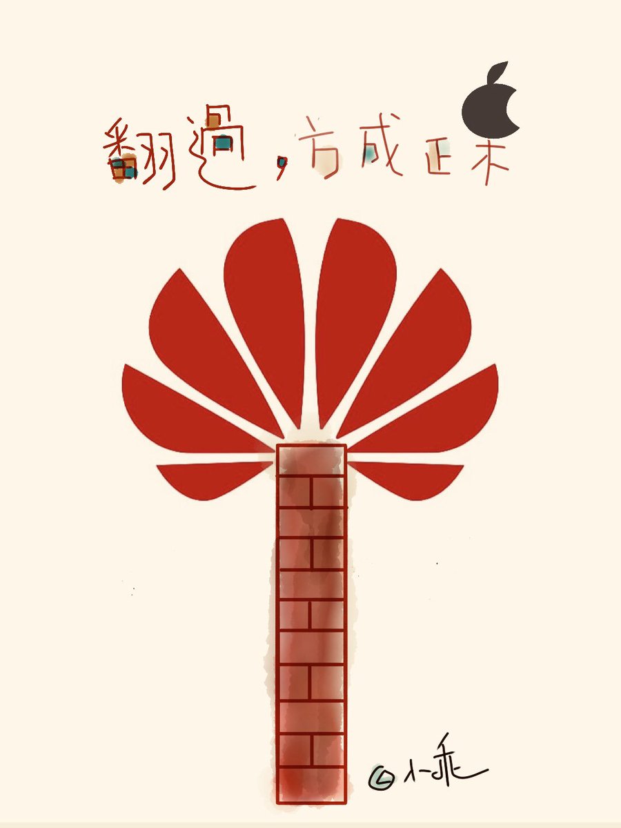 blogtdorg's tweet image. 不经意地喂你一口人蔘鸡汤🤗