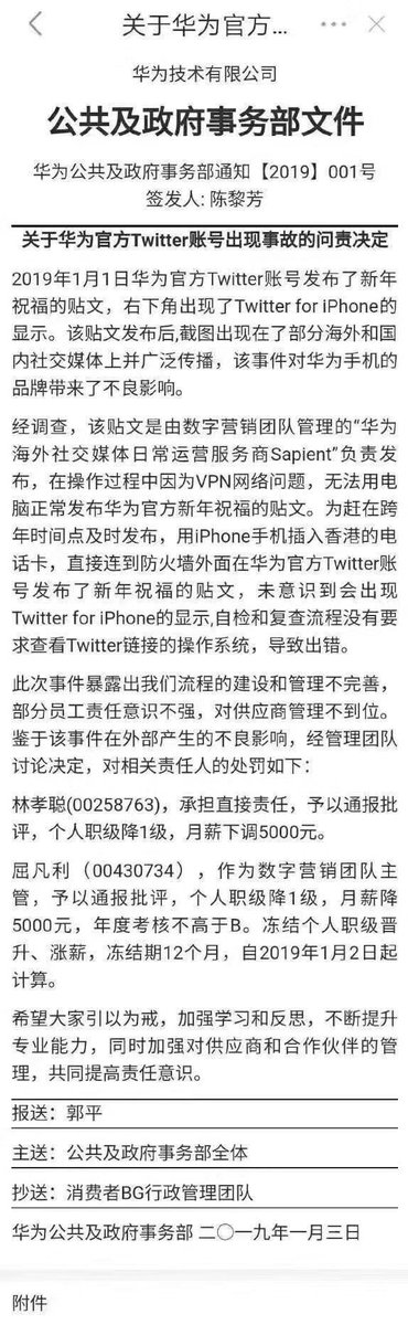 blogtdorg's tweet image. 不经意地喂你一口人蔘鸡汤🤗