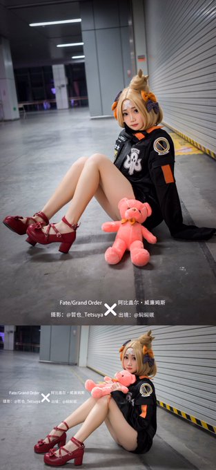 Twitterのコスプレ画像3