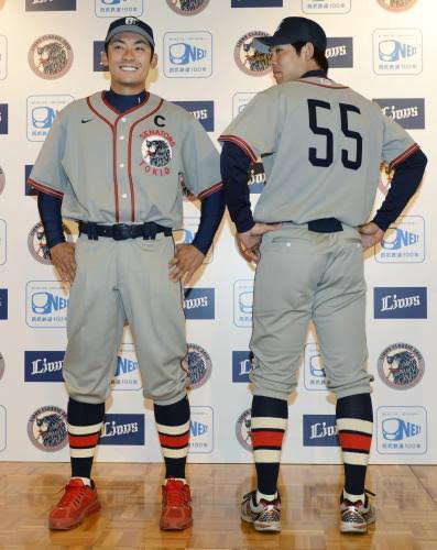 野球ユニフォーム 2023オーセンティックユニフォーム販売👕】 ◇モデル フィールド
