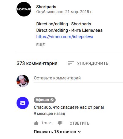 Переобуваемся на ходу. 😇