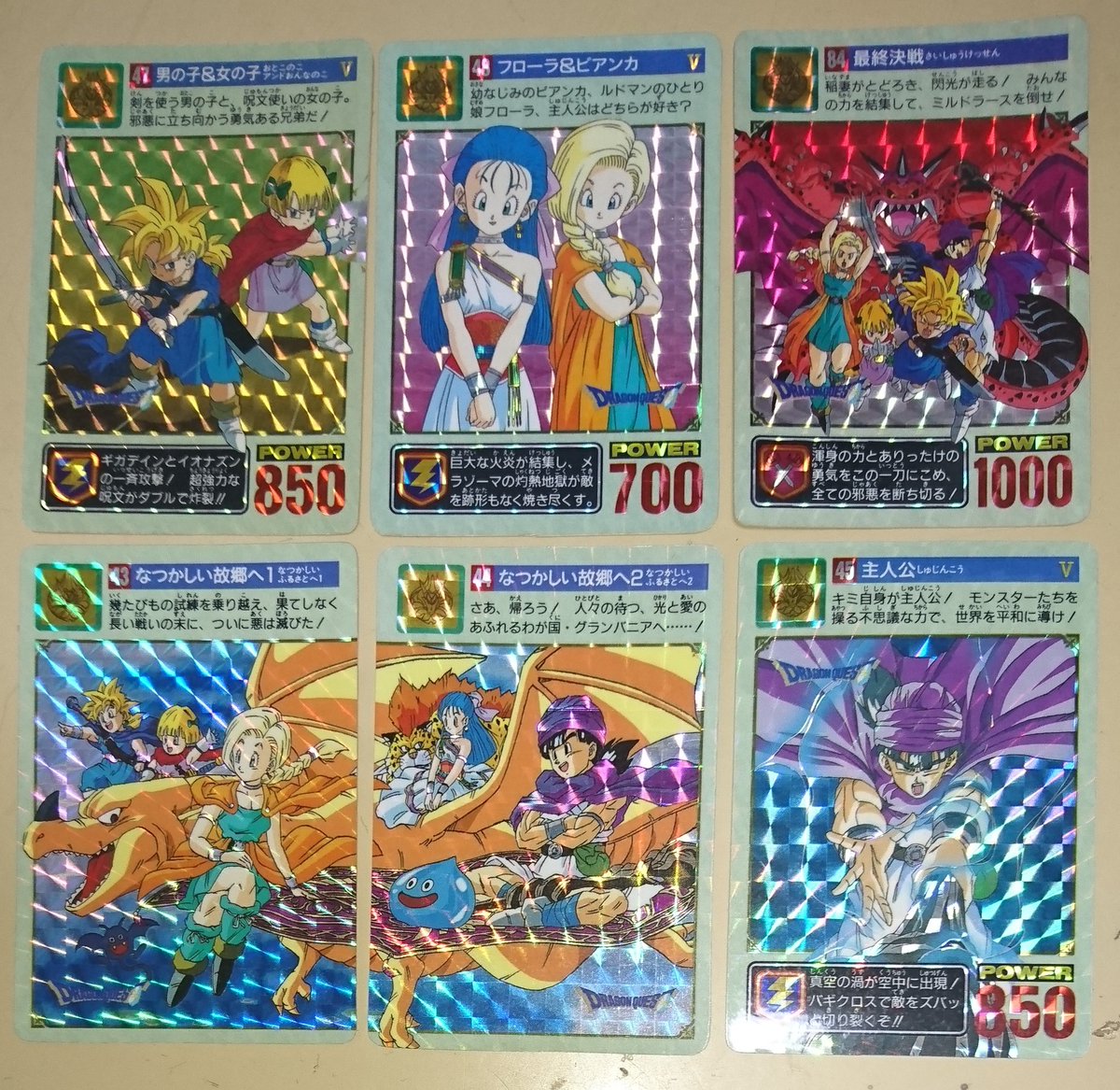 しーとー on X: 