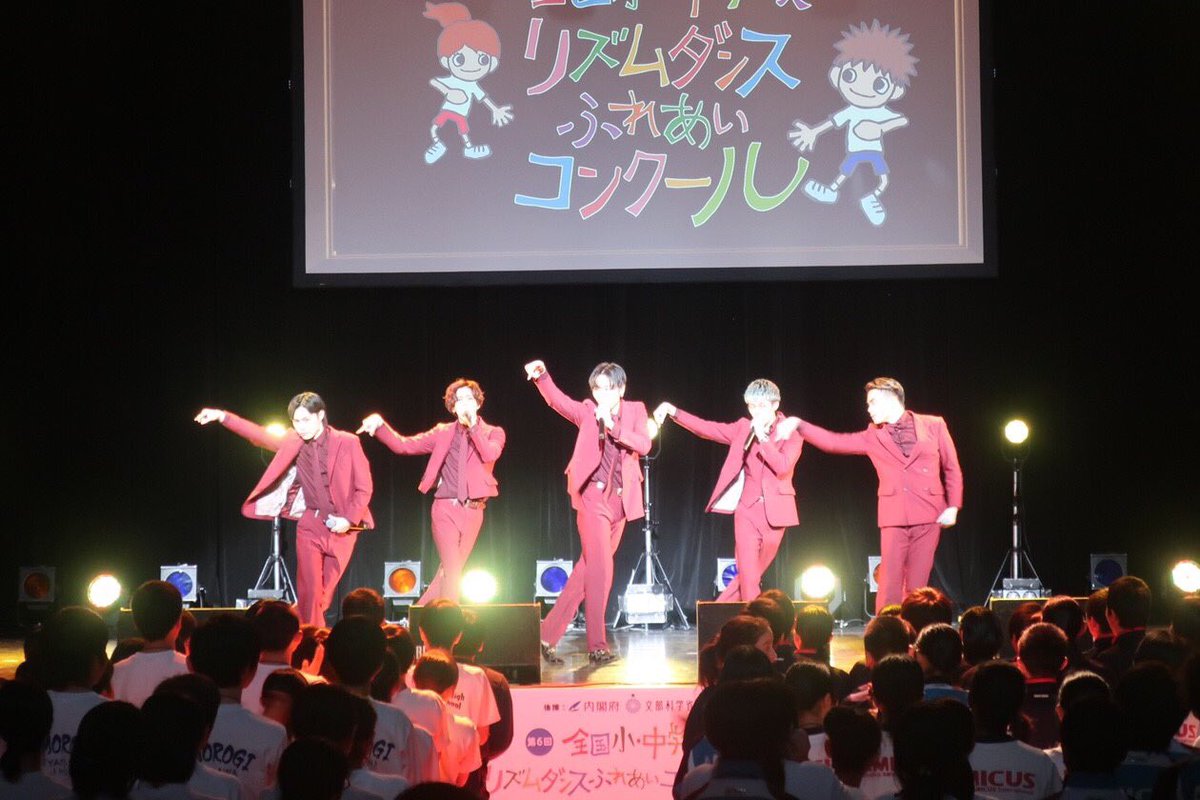 Flowback On Twitter 全国小中学校リズムダンスふれあいコンクール の決勝戦 中学生の部でゲストパフォーマンスさせてもらいました 自分たちがエールを送るつもりが逆に自分たちがいろんなものを学生のみんなからもらいました 順位では測ることの出来ない目標に