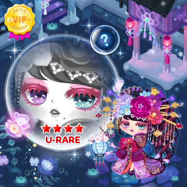 LINEPLAY_jp's tweet photo. VIP Petit★鴉の王と雪の姫★より秘密のクローゼット登場!蒼月の空に笛の音が響く夜、少女は次第に黒い闇に染まっていった。その瞳は儚く、美しく、艶やかで・・・・・
#秘密のクローゼット #鴉の王 #雪の姫 #蒼月 #VIPPetit
https://t.co/qNh2VGkERB #LINEプレイ https://t.co/fOLF5CodTY