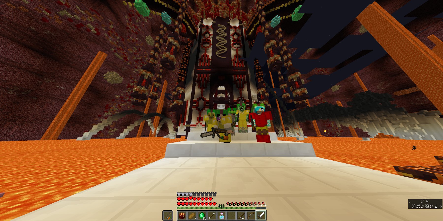 تويتر フライシェン البحث في تويتر