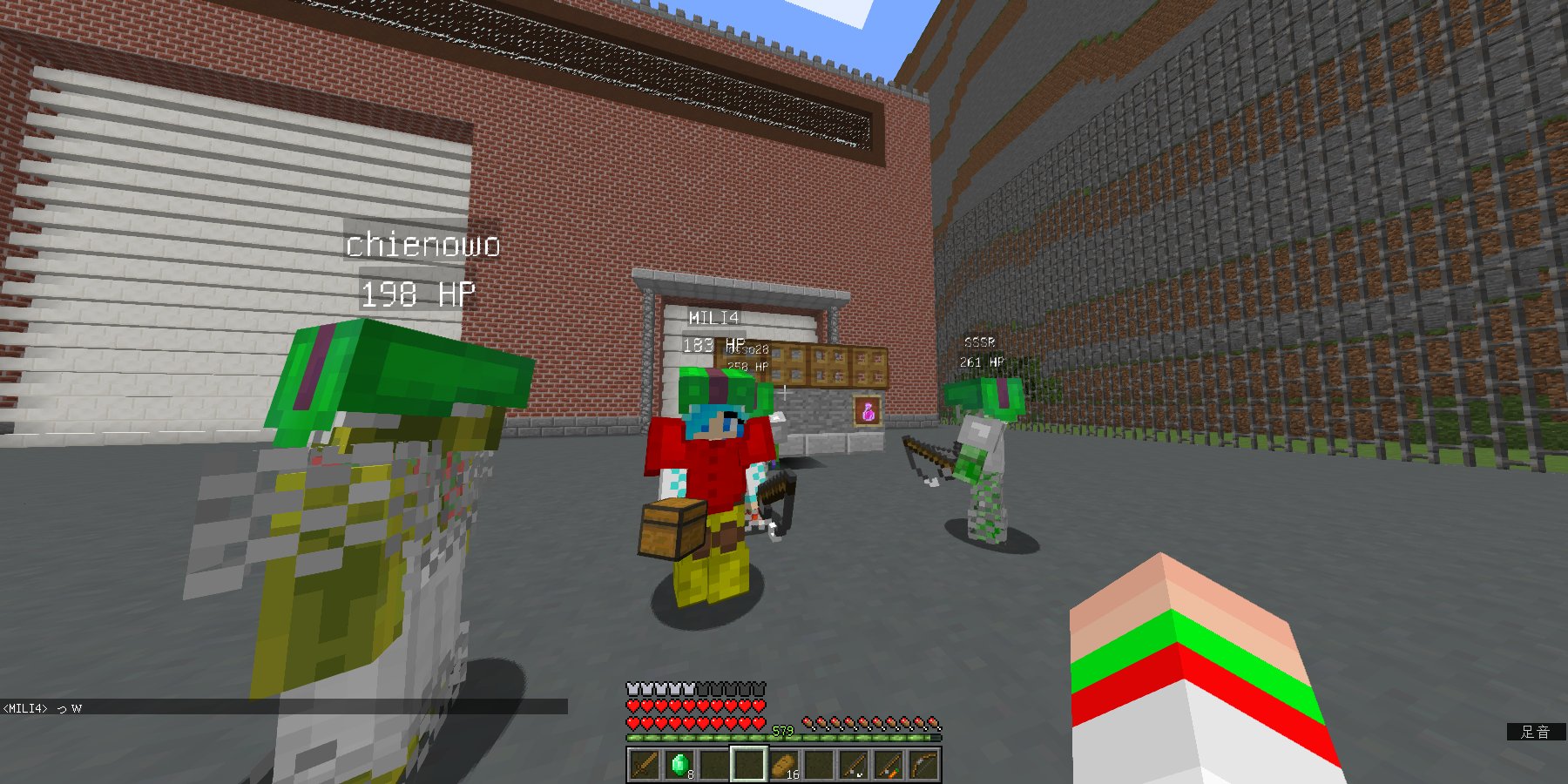 フライシェン Twitter Search Twitter