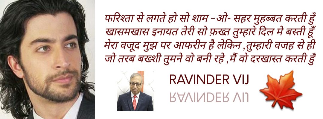 <a href="/AnilkumarJasani/">Anilkumar Jasani 188</a> <a href="/Chandra21668141/">C.B.Pandey</a> <a href="/Him__K/">Himanshu</a> <a href="/arunarai96/">अरुणा</a> <a href="/1978Kuldeep/">KULDEEP R SHARMA</a> <a href="/Haripriya_p1/">💕--®Haripriya®--💕 🕉️Public _ Figure🕉️</a> <a href="/1133vsingh/">V. S. S.</a>  <a href="/narendravarma49/">Narendra K Varma (modi ka parivaar)</a> <a href="/RakeshKumar957/">Rakesh Kumar</a> <a href="/nmatia/">🇮🇳 Naresh Matia🇮🇳</a> @SrGauda @KTbhartiya1 @RishiSh23759740 <a href="/ShastriSuyal/">Gaurav Suyal</a> @arjunmewada32 @yadavankita95 <a href="/ashok_painter/">अशोक पेंटर</a> <a href="/ShailenderVer16/">Shailender Verma ( मोदी का परिवार )</a> <a href="/ASHOKRATHOD31/">@ASHOKRATHOD3</a>