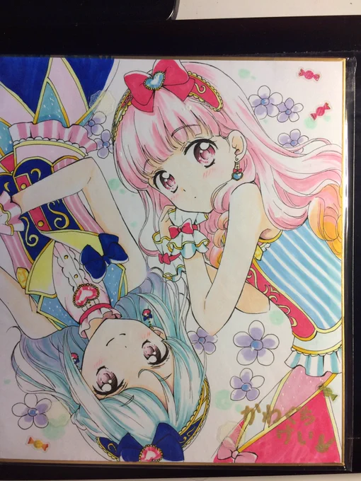 ピュアパレット? 