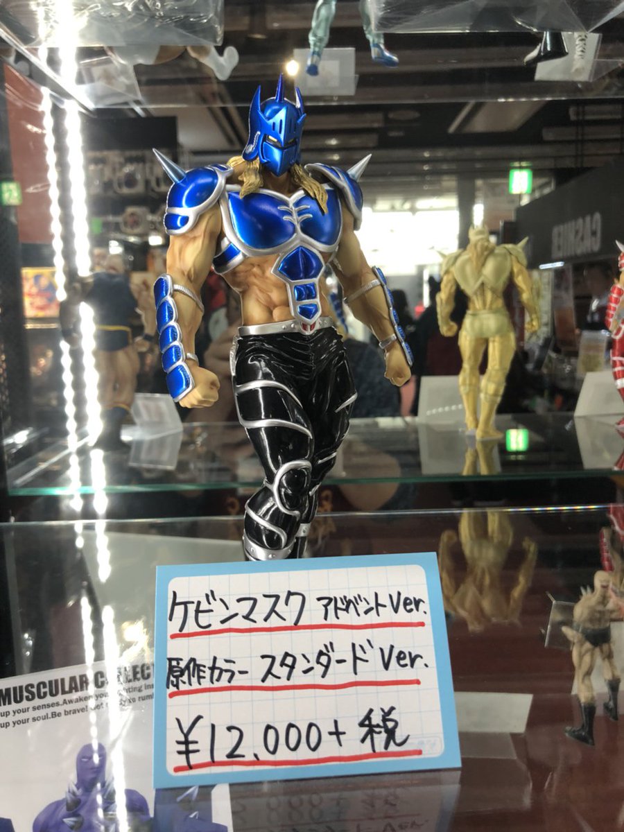 ট ইট র サンリオ公認ショップ とらのあな秋葉原店b 商品情報 ケビンマスク アドベント 原作カラー スタンダードカラー Ver 緊急入荷 大人気アイドル超人ケビンマスクが入荷致しました 無敗伝説 アンディフィーティッド を持ち 2世人気投票でも