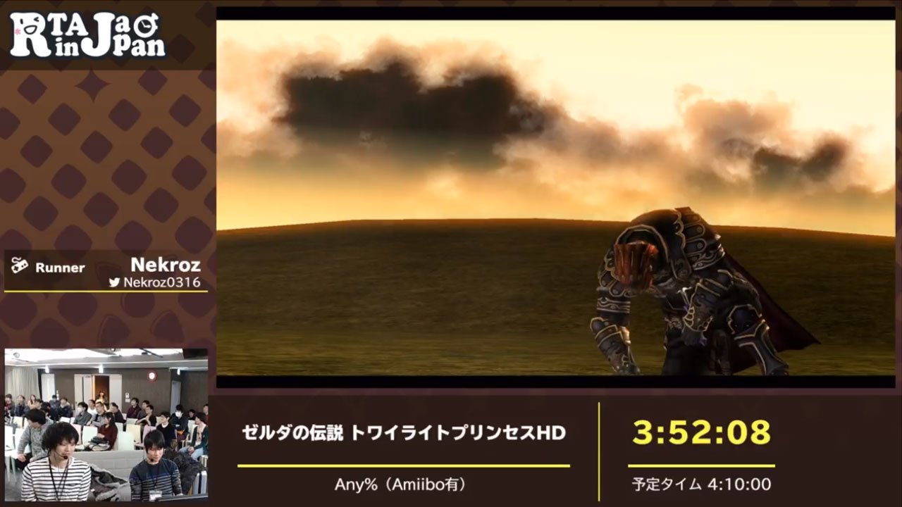 Rta In Japan ゼルダの伝説 トワイライトプリンセス Hd Nekroz0316氏のクリアタイムは3 52 08でした 細かいバグを積み重ねてのこのタイム お見事でした T Co Qjlsgxzweb Twitter