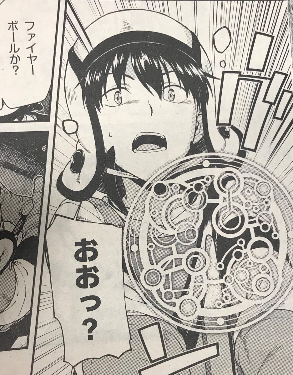 26日より好評発売中の『少年エース』2月号にて『異世界迷宮でハーレム