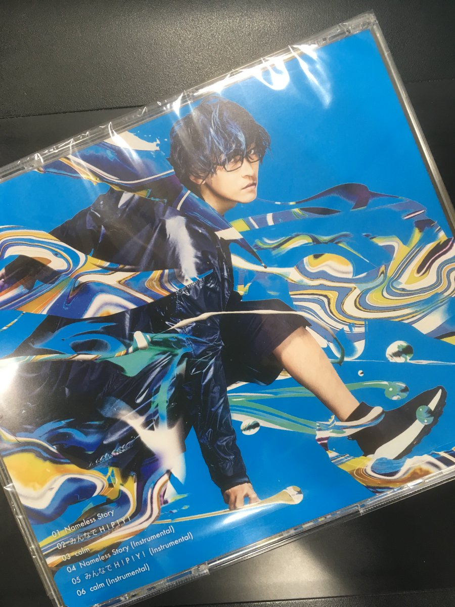 Tomo V Twitter 音楽は力を与えてくれます すごくいい歌だよ و