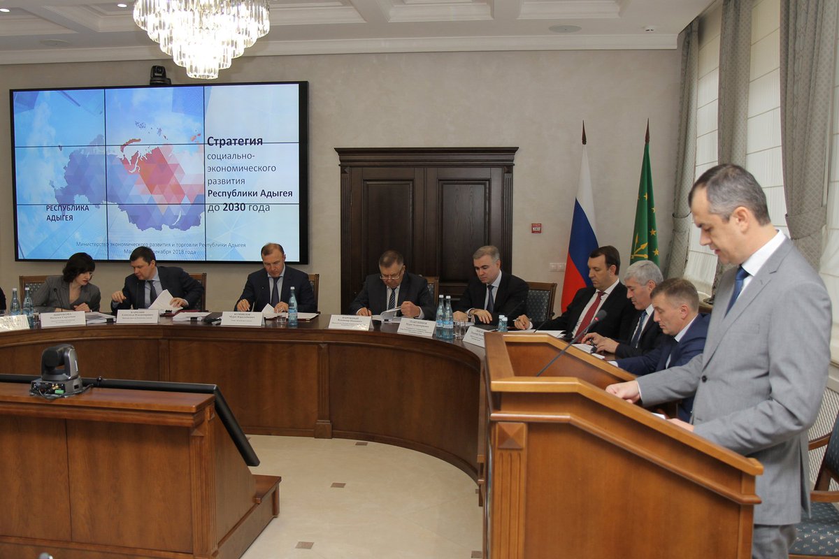 Принята Стратегия социально-экономического развития Республики Адыгея до 2030 года
adygheya.ru/ministers/depa…