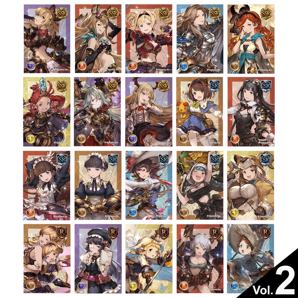 サイストア on X