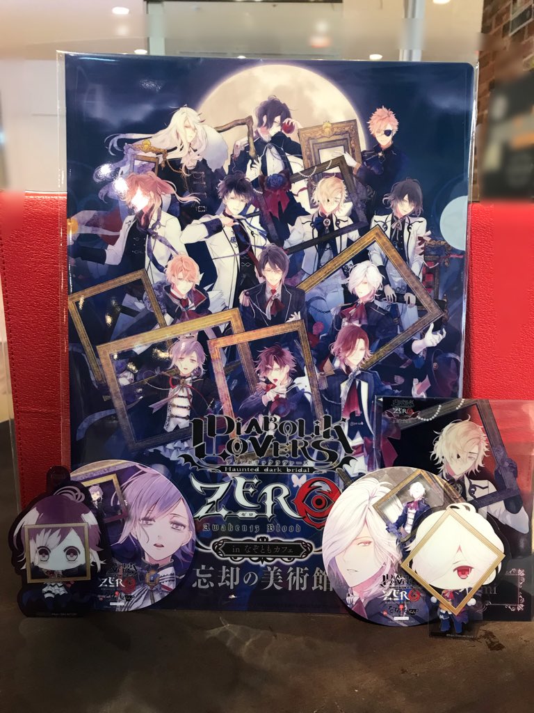 DIABOLIK LOVERS ZERO in なぞともカフェ 缶バッジ LOVERS DIABOLIK in