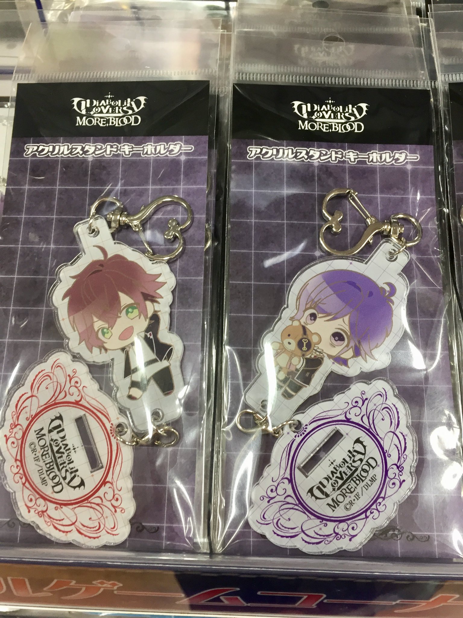 アニメイト池袋本店 в X: „【商品情報】DIABOLIK LOVERS MORE,BLOOD