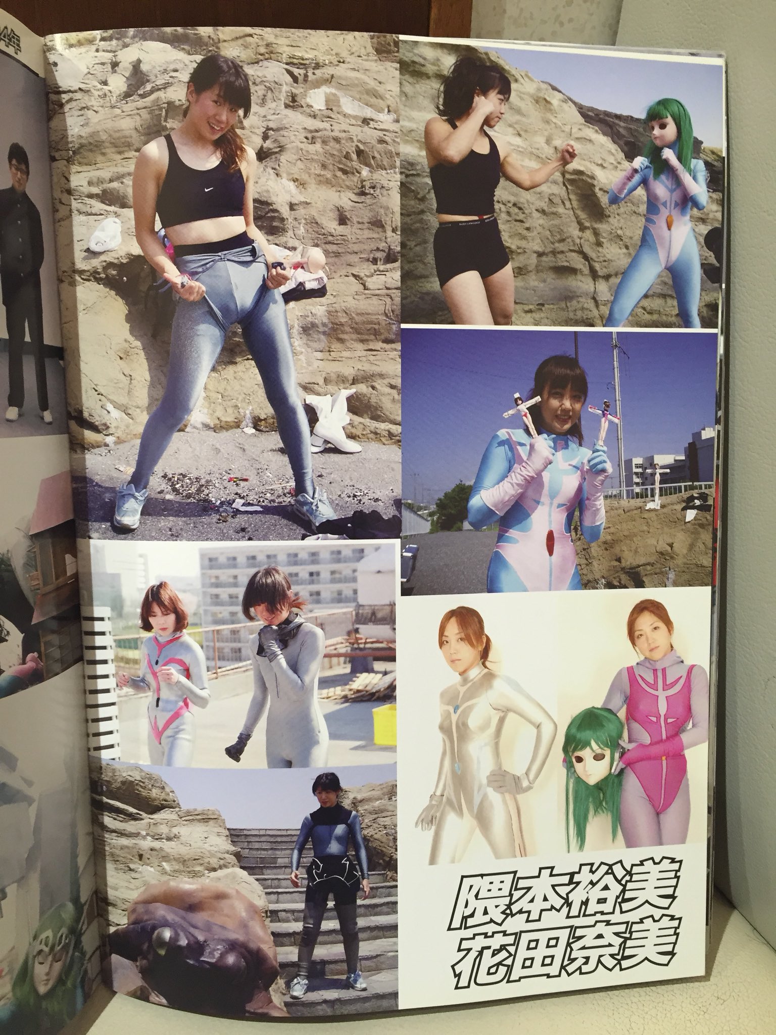 隈本裕美 本公演 新宿face 7 25 16歳くらい から 様々な出逢いで色々自主映画には 参加させて頂いていましたが 何者でも無かった自分から 変わるきっかけになったのは スタントウーマンの花田奈美さんの おかげだったと思います 私はそんな花田さんにまで 隈本裕美 本公演 新宿face 7 25 16歳くらい から 様々な出逢いで色々自主映画には 参加させて頂いていましたが 何者でも無かった自分から 変わるきっかけになったのは スタントウーマンの花田奈美さんの おかげだったと思います 私はそんな花田さんにまで
