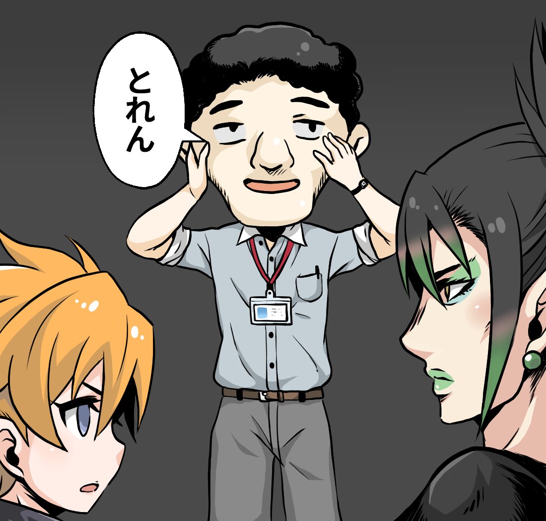 清杉パロ。のろいのおめん #あずま絵 #お花畑青空大写生大会 #社築納品物 