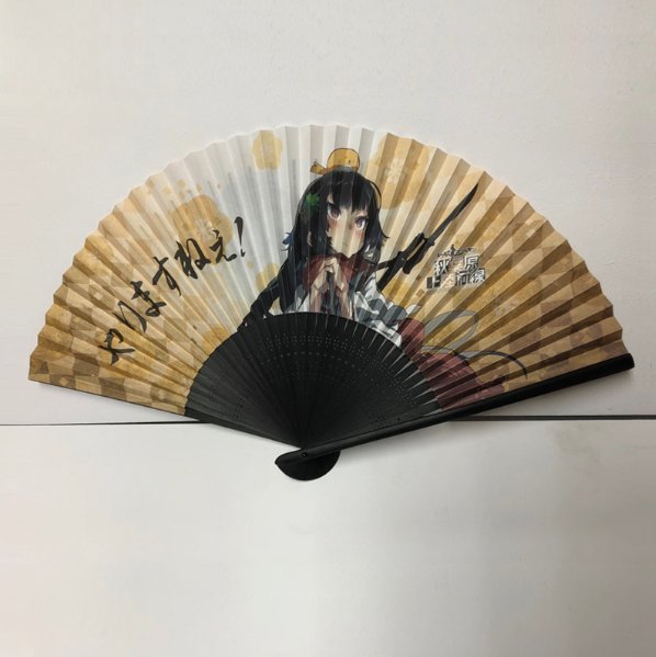 GirlsFrontline's tweet photo. 現在開催中の『秋葉原上陸前線』ですが、後半戦に向けて一〇〇式のお正月スキン扇子などの景品も追加されました！
秋葉原にお越しの際は是非お立ち寄りくださいね、指揮官さま！
https://t.co/J6OtCP9j9l

#ドルフロ　#上陸前線 https://t.co/Mb3mrmgclU