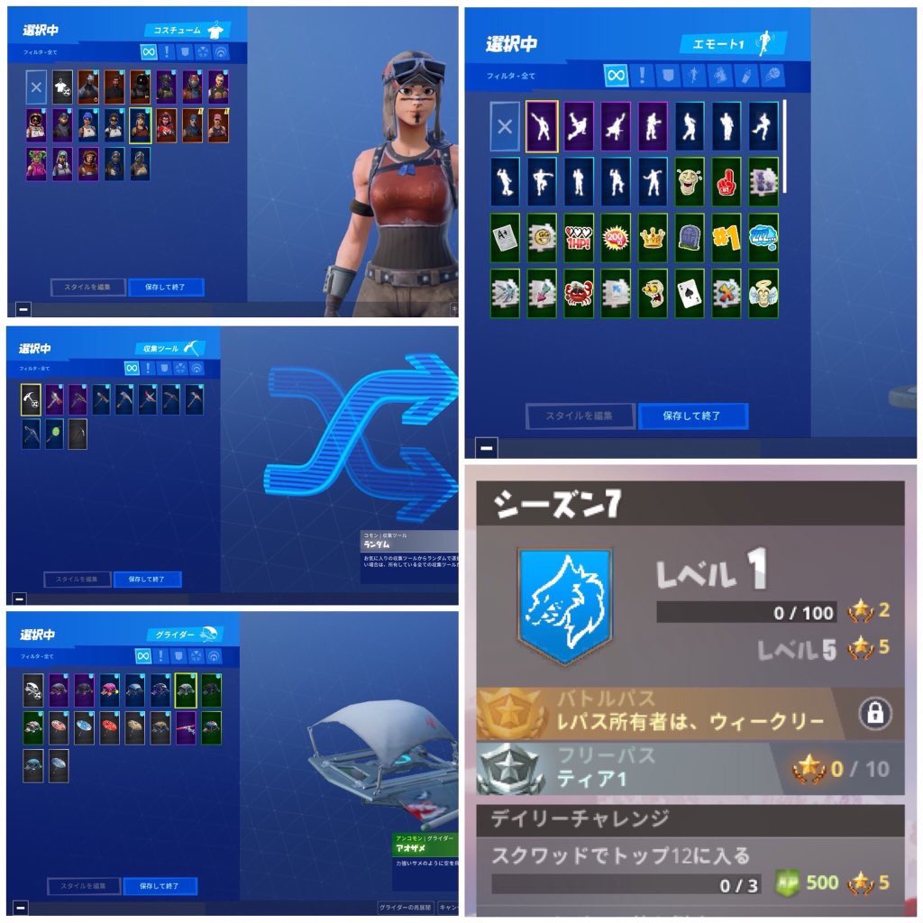 Axell_FT's tweet photo. 🎍合同プレゼント企画🎍

・レネゲードレイダー
・紫スカル
・PS4対応ブラックナイト

参加方法
@AXELL_FT と @AzLCiel をフォロー
このツイートをリツイート

締切日 :  1月1日 21:00

当選者はリプライで発表します👌 https://t.co/zYxxbLmA0z
