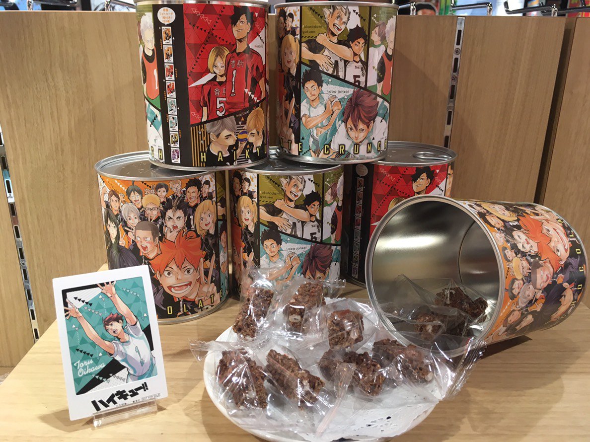 ジャンプショップ JUMP SHOP【公式】 on X: ジャンプショップ JUMP SHOP【公式】 on X:
