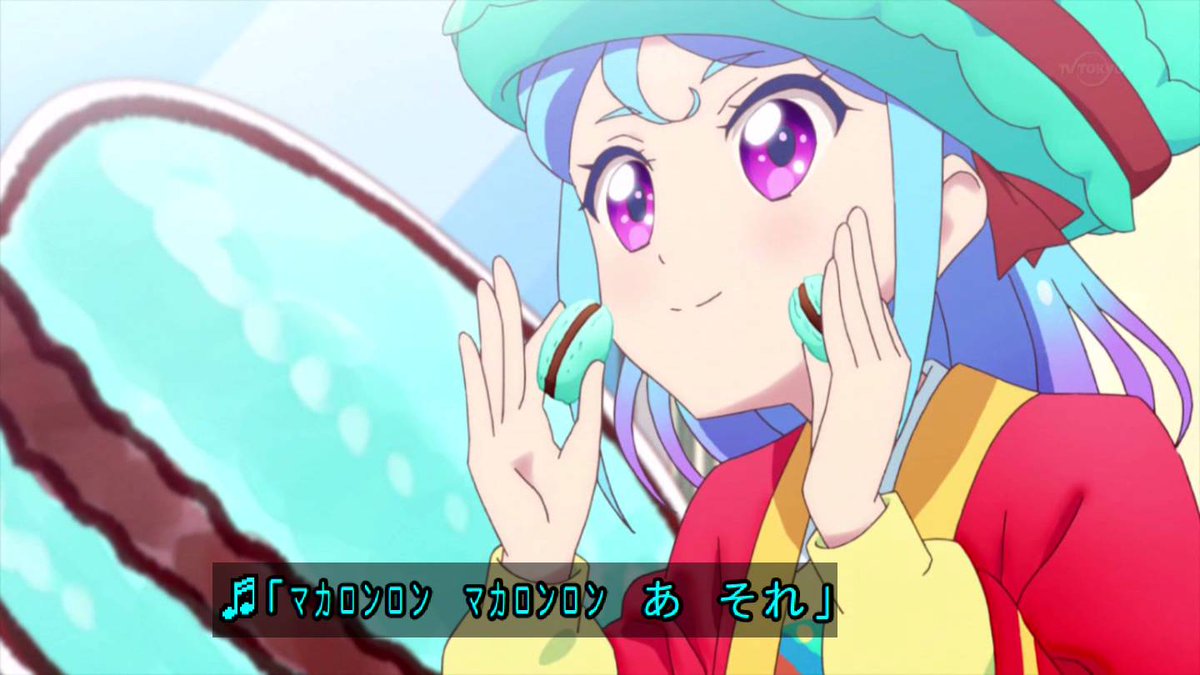 アイカツフレンズ マカロンアラモード マカロン音頭だ！ #アイカツフレンズ