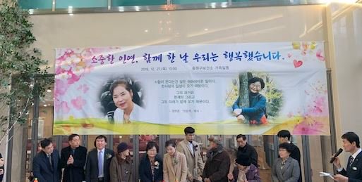중원구보건소 시민소통관 tweet media
