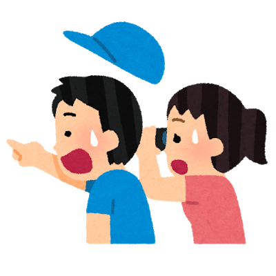 命綱のtwitterイラスト検索結果 古い順