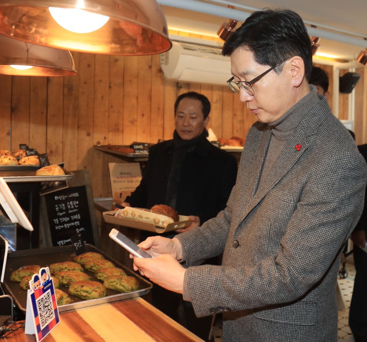 김경수와 함께! tweet media