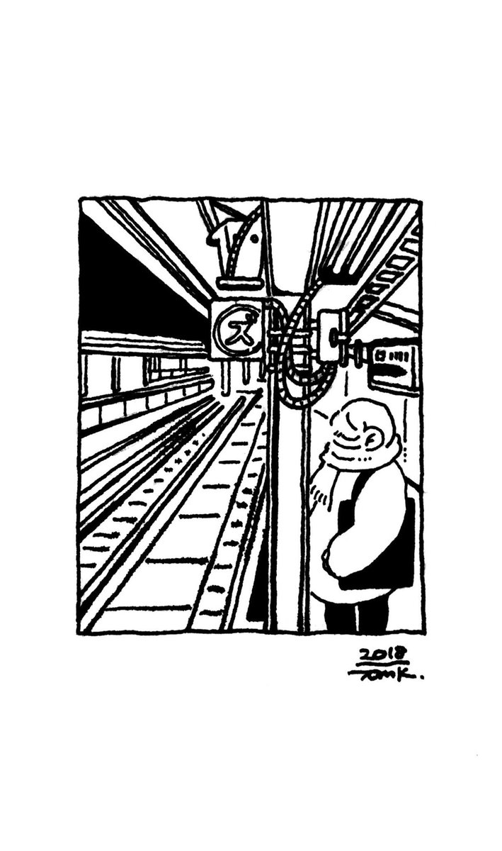 夜がはじまる 