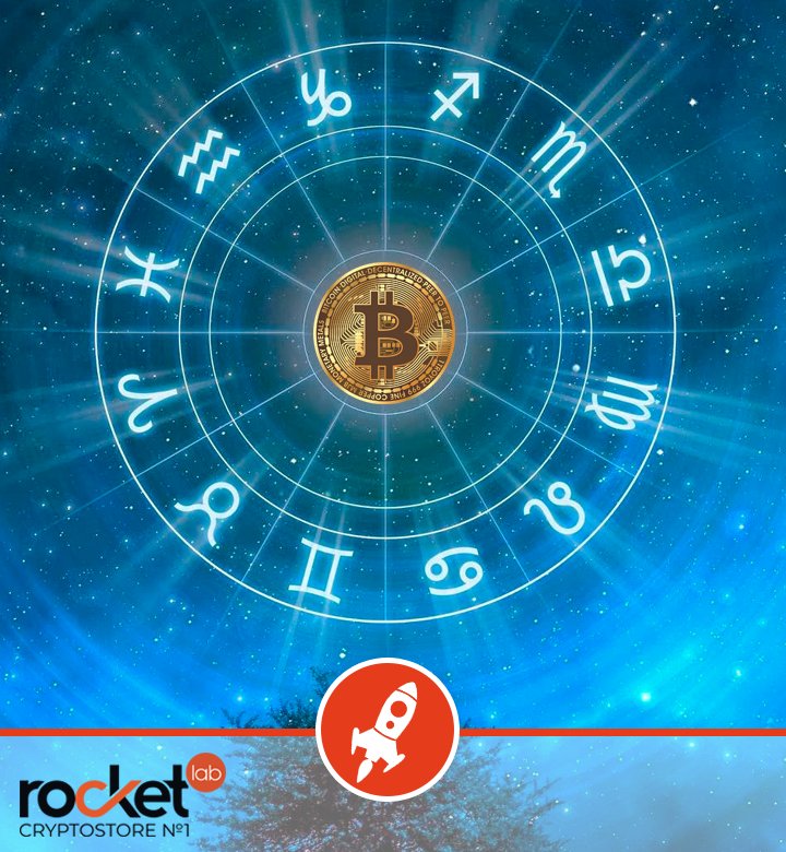 rocketlabcomua's tweet image. ЗОДИАКАЛЬНЫЙ ГОРОСКОП КРИПТОТРЕЙДЕРА НА 2019 ГОД

♈️♉️♊️♋️♌️♍️♎️♏️♐️♑️♒️♓️

Верите ли вы в гороскопы? Легенда фондовых рынков Уильям Ганн и многие другие миллионеры с Уолл-Стрит - верят. Читайте свой #гороскоп #криптотрейдера на 2019 год по ссылке bit.ly/2PYjGlM

#крипта