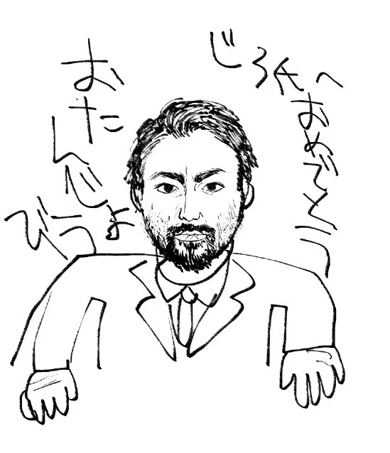 @looog6ooolonpa じろ氏、おたんじょうびおめでとう。山田孝之かきました。 