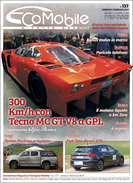 LPGapps's tweet photo. When Ecomobile magazine has on cover page the TecnoMontecarlo GT V8 LPG exhibited by WLPGA and Liquid Gas Europe in the 2018 Paris Motor Show, it is #Autogas #LPG #GPL #propane as automotive clean alternative fuel that is flying with 300km/hr #cleanair #EcoRacing @ExceptionalNRG https://t.co/O9O8LpFA1B