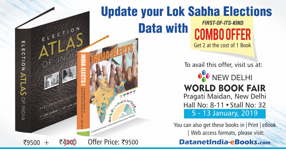 Indiastatmedia's tweet photo. Update Your #LokSabha #Elections Data with First of Its Kind #COMBO #Offer @DatanetIndia

Get 2 at the cost of 1 #BOOK 😀
 
#BuyTogether #ElectionAtlasOfIndia &amp; #IndiaElects2014 Only in Rs. 9500/-

Order Now: https://t.co/l84GUmfzzY
#Elections2019  #NewDelhiWorldBookFair #2019 https://t.co/WO9Vi6cHF8