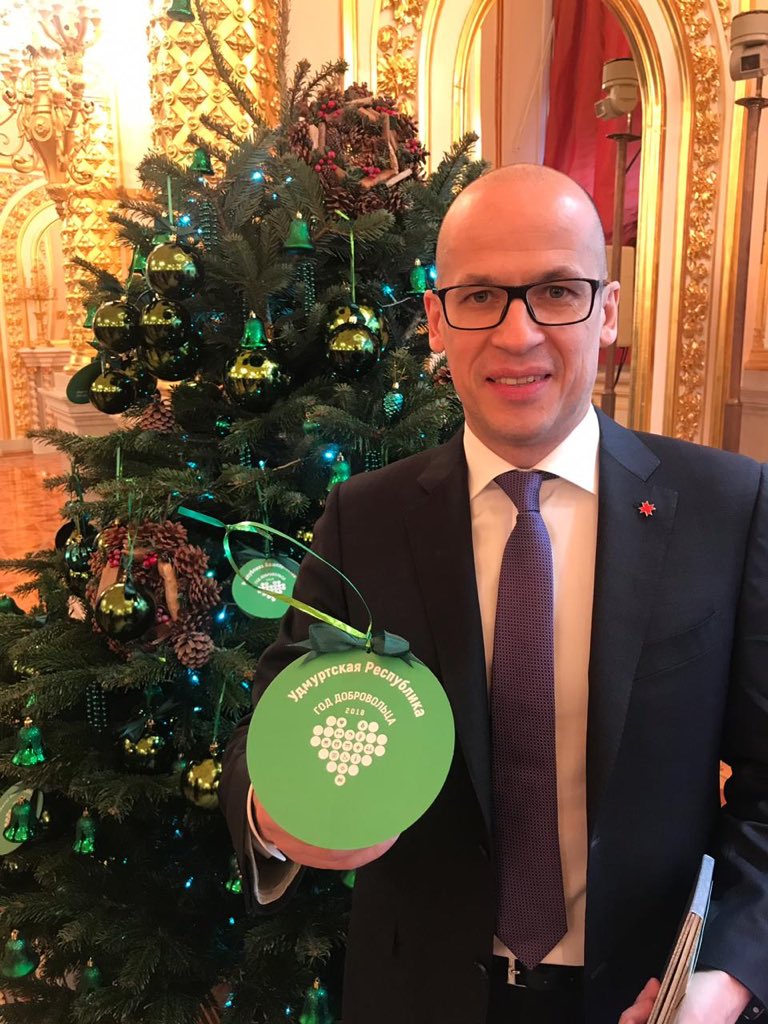 brechalov's tweet image. Елка желаний #ГодДобровольца