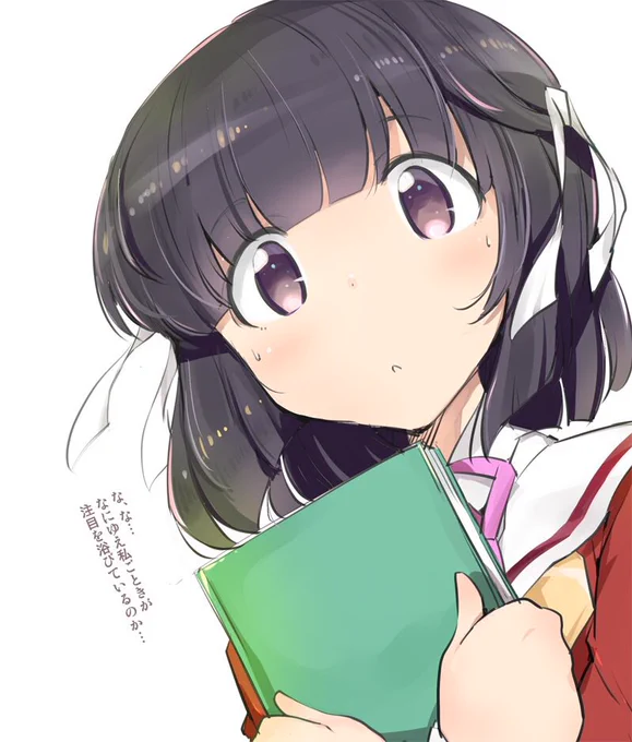 誕生日のメッセージにたじろぐ栞さん 