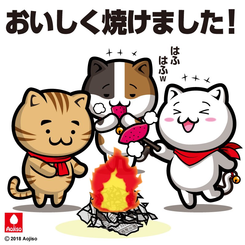 ねこうよ Nyanko Patriots