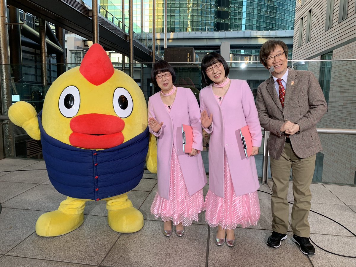 ট ইট র 日テレ 気象 防災 そらジロー The W優勝の阿佐ヶ谷姉妹さんがnews Every のお天気コーナーに来てくれたよ とっても優しい阿佐ヶ谷姉妹さんと一緒にお天気コーナーの放送ができて とってもうれしかったよ